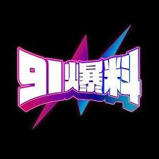 网红黑料与吃瓜群体的隐秘交织