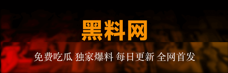 黑料吃瓜新地址：让人忍俊不禁，引爆讨论的真正入口